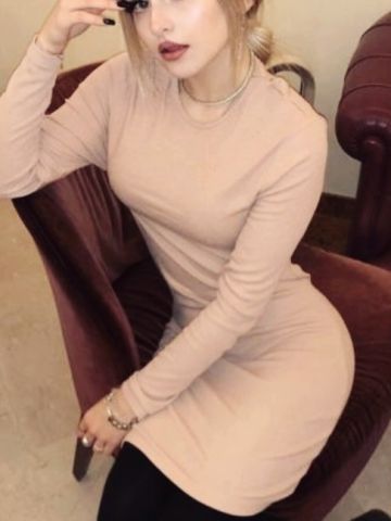 Арина